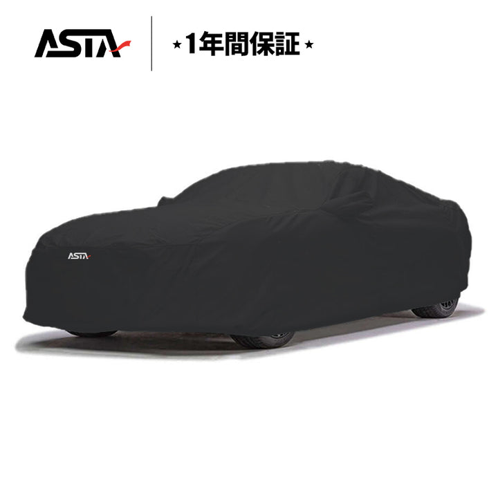 高品質 JUSTFIT保証 5層構造 車カバー オーダーメイド 台風対策 裏起毛 防水 耐久性 傷保護