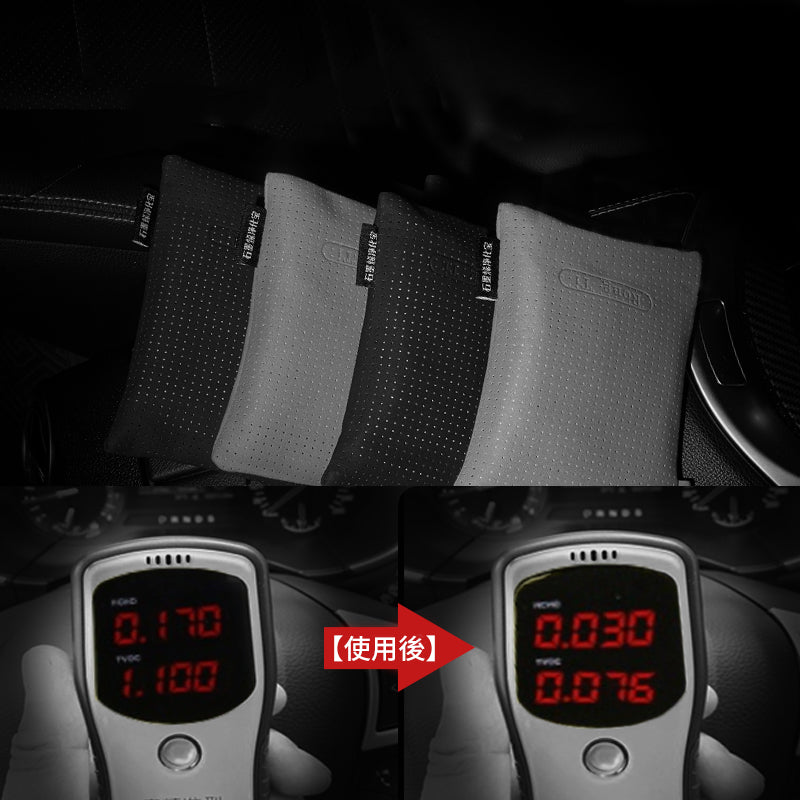 竹炭消臭バッグ 空気清浄  PM2.5対応  活性炭バッグ 消臭 車用 デオドラント 繰り返し使用可