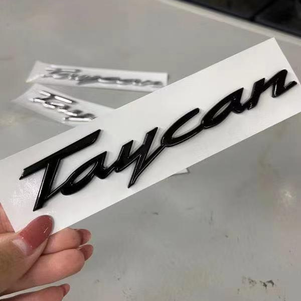 ポルシェ taycan 純正 エンブレム サイド リア シルバー ブラック ボクスター 981 カレラ 911 997 パナメーラ 970 ケイマン カイエン